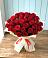 Букет 29 Красных роз в Моздоке