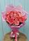 Букет 15 Розовых роз Равель в Моздоке