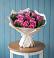 Букет цветов из: Розы в Моздоке